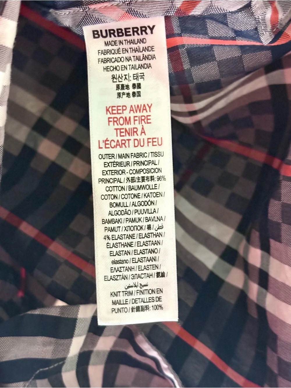 Burberry Girl's Carlotta Checkerboard Plaid Collared Sleeveless Dress size 10Y